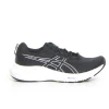 Gel contend 9 scarpa da running ASICS