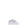 Sneaker bambina PRIMIGI AVANT