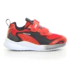 Sneaker bambino super led PRIMIGI AVANT